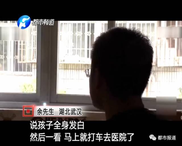 月子中心誰來監(jiān)管？記者調(diào)查發(fā)現(xiàn)行業(yè)規(guī)范缺失