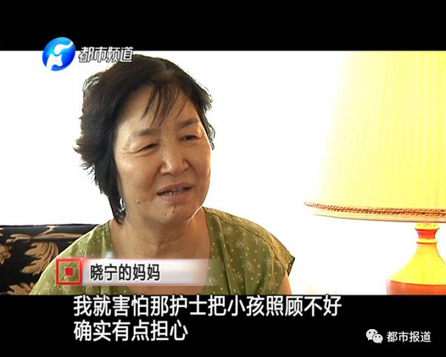 月子中心誰來監(jiān)管？記者調(diào)查發(fā)現(xiàn)行業(yè)規(guī)范缺失
