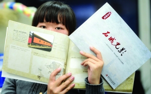 學(xué)生根據(jù)教材引導(dǎo)，1年至少玩20個景點(diǎn) 現(xiàn)代快報(bào)記者