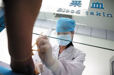 2010年5月，北京艾滋病毒攜帶者可以進(jìn)行快速檢測(cè)。新京報(bào)資料圖片 韓萌 攝