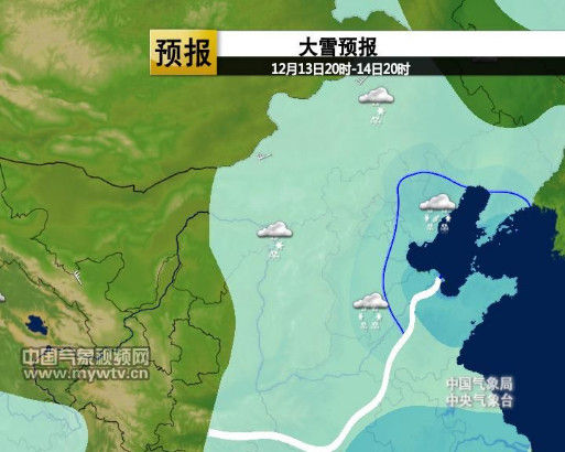 今天夜間到明天，華北大部將有強(qiáng)降雪。