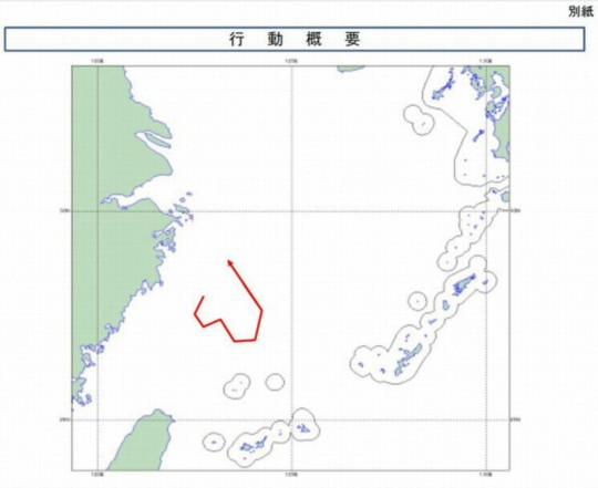 資料圖：日方公布的中國海監(jiān)運-12飛機12月22日飛行路線。