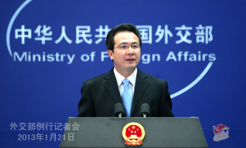 中新網1月21日電 2013年1月21日，外交部發(fā)言人洪磊主持例行記者會，就釣魚島問題、緬甸局勢、朝鮮發(fā)射衛(wèi)星、阿爾及利亞人質事件等回答記者提問。