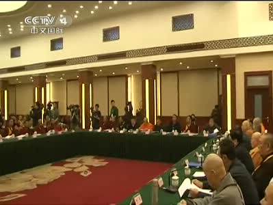視頻：央視專題片揭達(dá)賴集團如何操弄自焚
