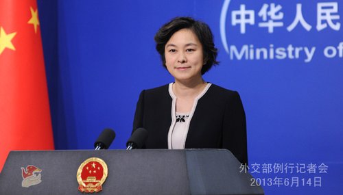2013年6月14日，外交部發(fā)言人華春瑩主持例行記者會(huì)。