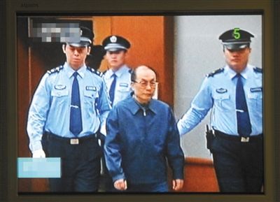 6月9日，庭審劉志軍視頻截圖。資料圖片/新華社發(fā)