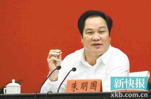 廣東部分縣委書記縣長(zhǎng)工資僅1500被指不如保姆