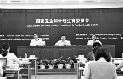 昨日，國家衛(wèi)生計生委在北京召開例行新聞發(fā)布會，回應(yīng)“單獨二胎”問題。新華社發(fā)