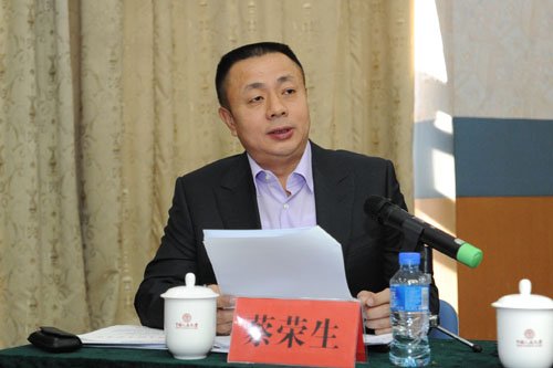 蔡榮生正在發(fā)言。資料圖片