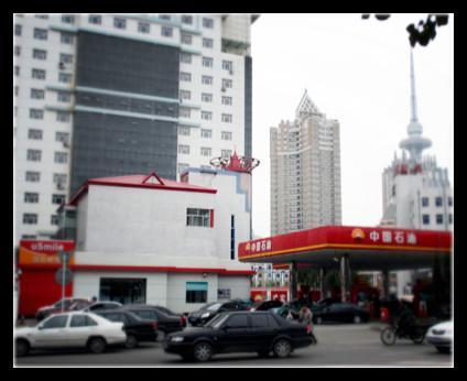 2013年12月20日，央視網(wǎng)記者來(lái)到中石油尚志銷售分公司調(diào)查，但對(duì)方拒絕了采訪要求。
