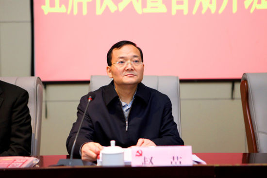 成都市委組織部長(zhǎng)趙苗