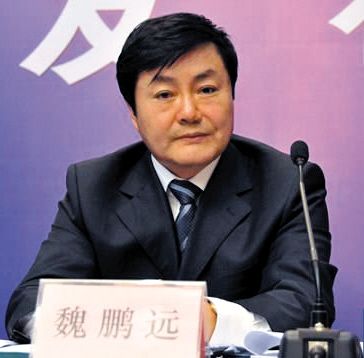 國家能源局煤炭司副司長魏鵬遠。