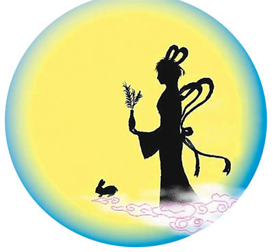 9月8日是中秋佳節(jié)，賞月則是一個(gè)必不可少的節(jié)目。盡管今年的中秋月是“十五的月亮十六圓”，但這并不影響人們的賞月之情。那么，如何更好地觀月、賞月、拍月呢？天文專家給公眾支招。