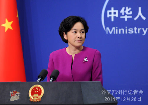 應(yīng)尼泊爾外長馬亨德拉·潘迪、孟加拉國外長阿布·阿里邀請(qǐng)，外交部長王毅將于12月26日至29日對(duì)尼泊爾和孟加拉國進(jìn)行正式訪問。