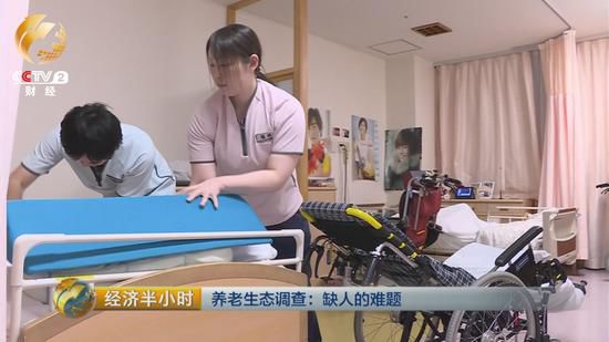 上世紀(jì)80年代，日本就將老年護(hù)理學(xué)作為護(hù)理基礎(chǔ)教育的專門課程