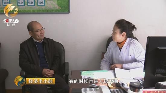 養(yǎng)老機(jī)構(gòu)負(fù)責(zé)人直接上門招聘的情況，在哈爾濱衛(wèi)生學(xué)校幾乎每周都有。