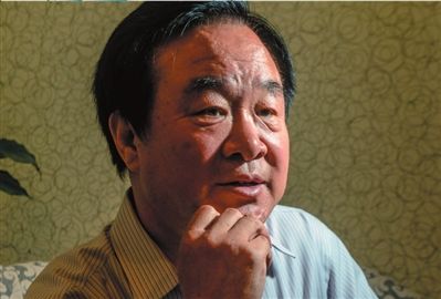 老板蒙冤10年被判無(wú)罪申請(qǐng)近7000萬(wàn)國(guó)家賠償