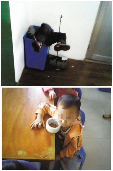 顏某多次對(duì)幼兒園學(xué)生以膠帶封嘴、倒插垃圾桶等方式進(jìn)行虐待，并拍照取樂(lè)。