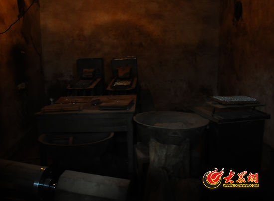 圖為胡、張二人生產(chǎn)假藥的“車間”。