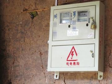 胡某和丈夫分居后連電表也分開使用。