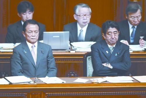 日本首相安倍晉三6日上午在參院稱，日本自衛(wèi)隊護衛(wèi)艦遭中方雷達鎖定事件“極其令人遺憾”