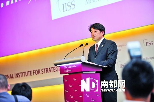 　日本防衛(wèi)相小野寺五典演講。