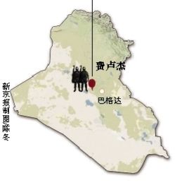 伊拉克安全部門官員4日說，政府軍未能成功奪回兩天前失守的安巴爾省重鎮(zhèn)費(fèi)盧杰。這座遜尼派眾多的城市眼下被“基地”組織全面占領(lǐng)。