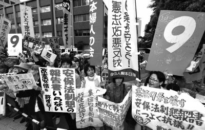 　5月15日，日本東京，民眾集會抗議政府修憲。圖/東方IC