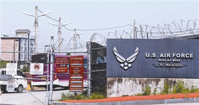 5月28日，韓國(guó)烏山市，美駐韓空軍基地