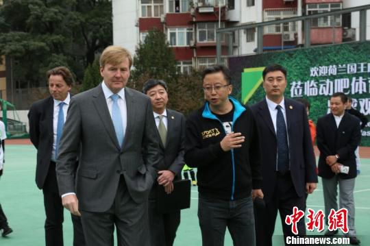 荷蘭王國國王威廉-亞歷山大于10月25日至29日對(duì)中國進(jìn)行國事訪問。