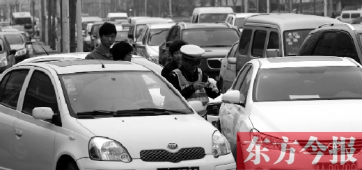 開車要看運(yùn)氣 騎車至少不堵