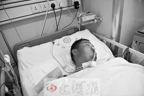 姚戰(zhàn)標因甲烷中毒，大腦受到損害，重度昏迷。