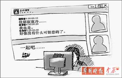 一個(gè)20歲，一個(gè)24歲，一個(gè)26歲