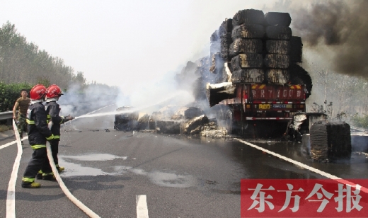 水槍、釘耙、挖掘機(jī) 5小時(shí)降服“火”車