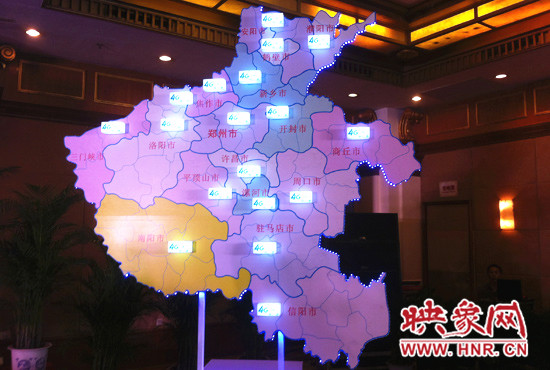 河南4G網(wǎng)絡(luò)已經(jīng)實(shí)現(xiàn)全省市、縣城區(qū)域的連續(xù)覆蓋