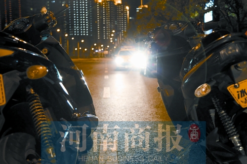 飆車有危險(xiǎn)，請重視你和他人的安全