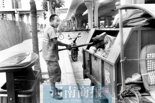 隱形富豪李國(guó)全，心甘情愿做個(gè)環(huán)衛(wèi)工
