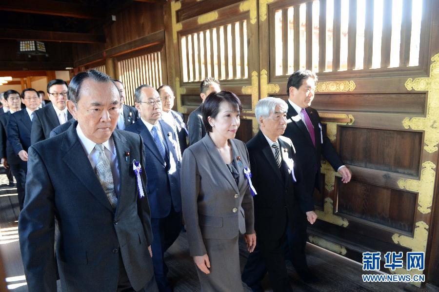 日本總務(wù)大臣和上百名國會(huì)議員參拜靖國神社
