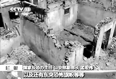 2013年4月23日，新疆巴楚發(fā)生暴力恐怖案件，共造成民警等15死3傷。