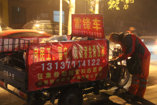 鄭州繁華的夜晚很美，但孫德坤卻無(wú)暇享受