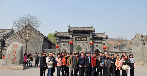 康百萬莊園、杜甫故里景區(qū)迎江蘇旅游踩線團