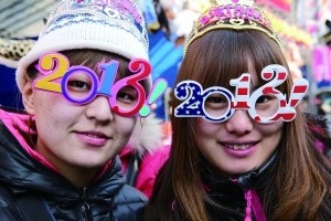 2013“中國(guó)式過年”:拼節(jié)儉倡環(huán)保微過年