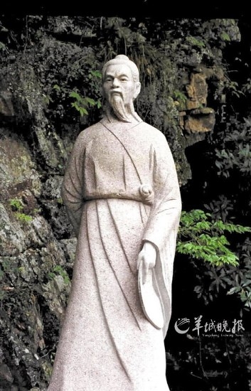 徐霞客在浙江臺州天臺山的塑像。