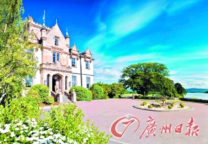 　　蘇格蘭Lomond湖區(qū)古堡酒店。