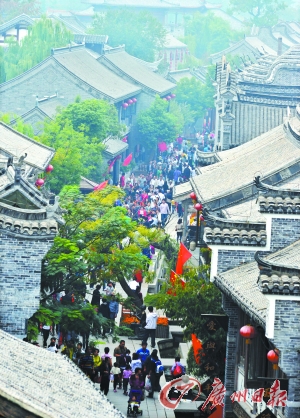 臺(tái)兒莊。