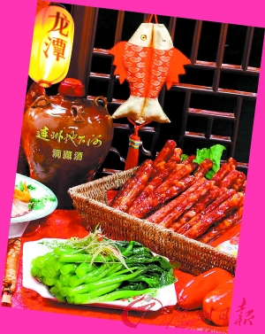 連州菜心、臘味飄香。