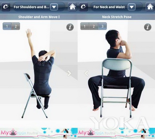 “Stretch Exercises”APP，就是利用碎片時(shí)間來(lái)幫助瘦身