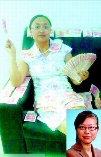 “美女縣長”？