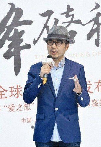 汪涵自曝年薪30萬。