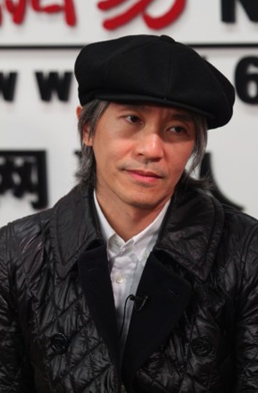 周星馳、今何在解讀《西游》